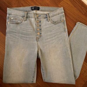 Gap 8/29R High Rise Jeggings